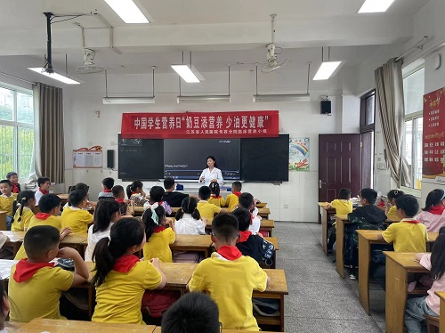 中国学生营养日 | 句容市人民医院开展主题宣传活动